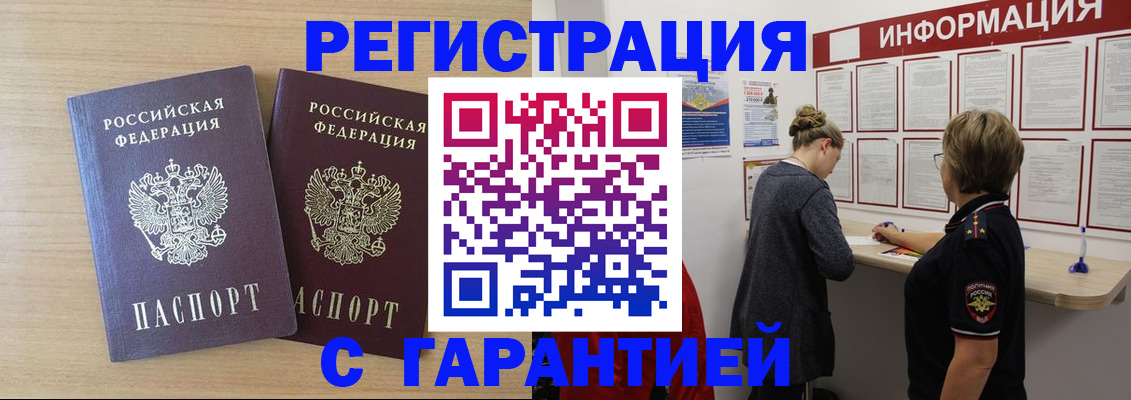 форма 3 в Дудинке